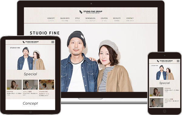 実績｜STUDIO FINE 公式サイト｜埼玉県さいたま市