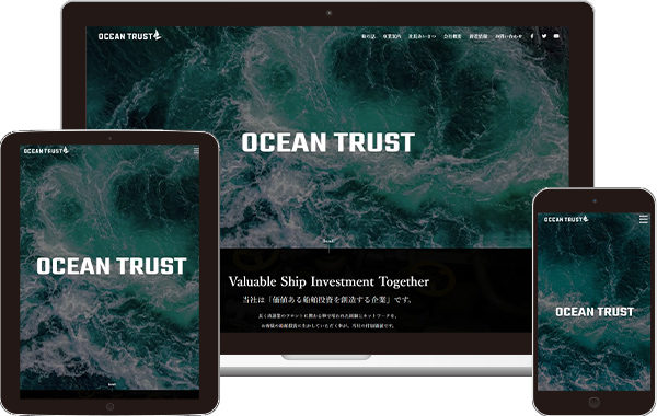 実績｜株式会社オーシャントラスト コーポレートサイト｜東京都中央区