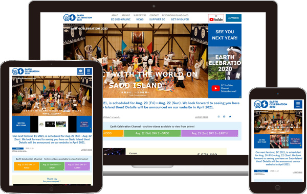実績｜アース・セレブレーション2020 プロモーションサイト（英語版）｜新潟県佐渡市
